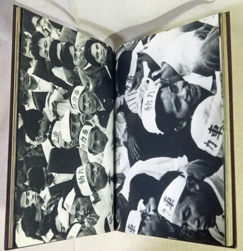 William Klein: TOKYO(Delpire, 1964 仏語版) ウィリアム William Klein: TOKYO(Delpire, 1964 仏語版) ウィリアム