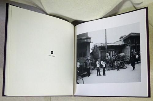 いつか見た風景】北井一夫 新品未読品 サイン入 1990年初版