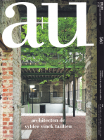 a+u 2017ǯ6��桡�������ƥ��ƥ󡦥ǡ�����������������󥯡����桼