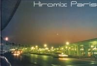 HIROMIX - 古本買取販売 ハモニカ古書店 建築 美術 写真