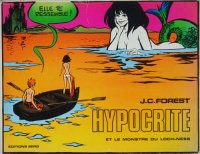 HYPOCRITE et le Monstre du Loch-Ness by Jean-Claude Forest =ɡե