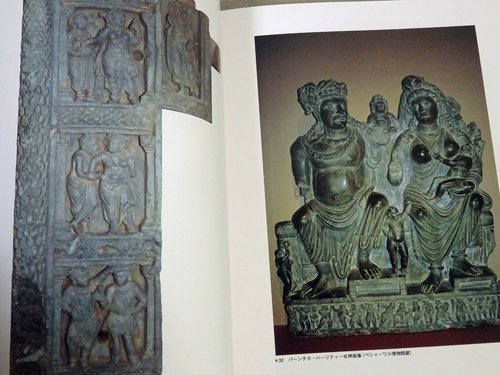 仏像の起源に学ぶ性と死 - 人文/社会