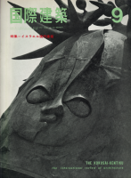 ݷۡ1966ǯ9饨븽