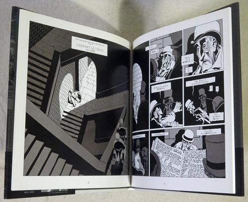 レヴォリュ美術館の地下 ルーヴル美術館BDプロジェクト マルク