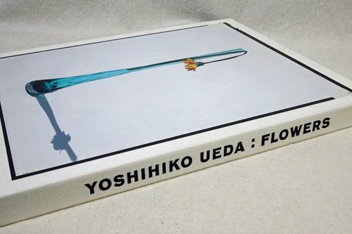 FLOWERS 上田義彦 YOSHIHIKO UEDA - 古本買取販売 ハモニカ古書店 建築