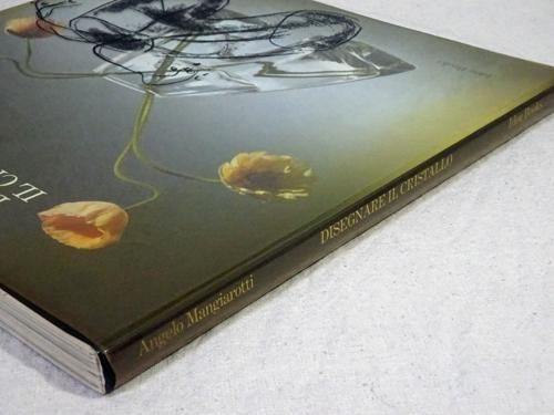若者に人気のブランド Angelo Mangiarotti: アンジェロ cristallo il Disegnare 洋書