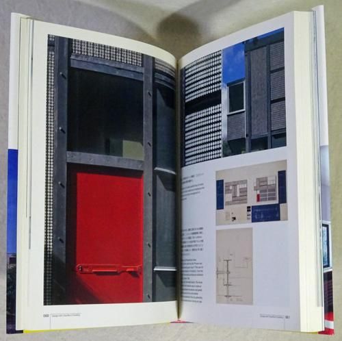 Gerrit Th. Rietveld　リートフェルト　作品集 G・T・リートフェルト作品集 | Gerrit Thomas Rietveld | GA