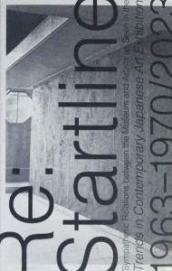 Artbook | D.A.P. | Spreads from 'Songs for Modern Japan