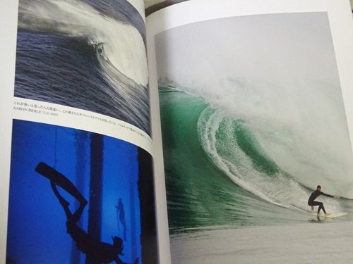 Unexpected: 30 Years of Patagonia Catalog Photography 日本語版