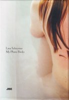 Lina Scheynius: My Photo Books: An 11-Book Box Set リナ・シェイニウス