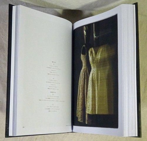 クリスチャンディオール　夢のクチュリエ　本 Christian Dior – Designer of Dreams | Yuriko Takagi