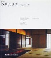 Katsura: Imperial Villa Υ