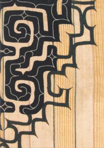 アイヌ文様の美 線のいのち、息ずくかたち The Beauty of Ainu Design - 古本買取販売 ハモニカ古書店 建築 美術 写真  デザイン 近代文学 大阪府古書籍商組合加盟店