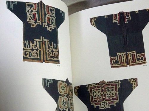 アイヌ文様の美 線のいのち、息ずくかたち The Beauty of Ainu