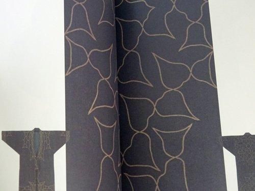 アイヌ文様の美 線のいのち、息ずくかたち The Beauty of Ainu
