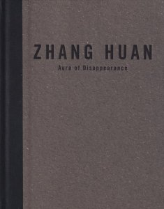 Zhang HuanAura of Disappearance 󡦥ۥβ