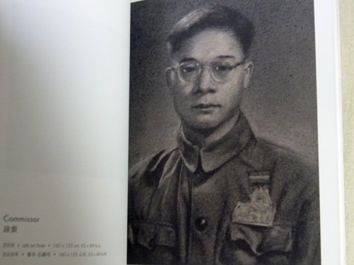 Zhang HuanAura of Disappearance 󡦥ۥβ