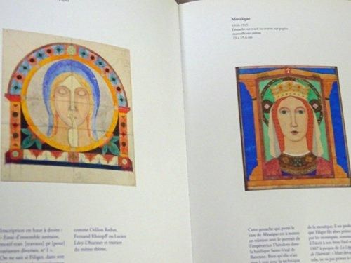 Filiger シャルル・フィリジェ - 古本買取販売 ハモニカ古書店 建築