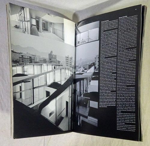 OMA Rem Koolhaas: Living, Vivre, Leben レム・コールハース