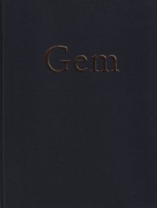 特別展「宝石 地球がうみだすキセキ」 Special Exhibition Gen - 古本買取販売 ハモニカ古書店 建築 美術 写真 デザイン  近代文学 大阪府古書籍商組合加盟店