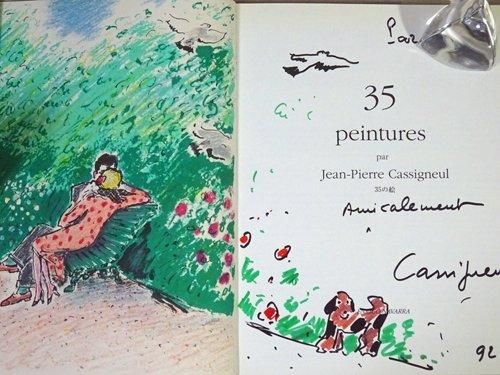 35 peintures par Jean-Pierre Cassigneul 35γԥ롦˥硼롡饹ȡβ