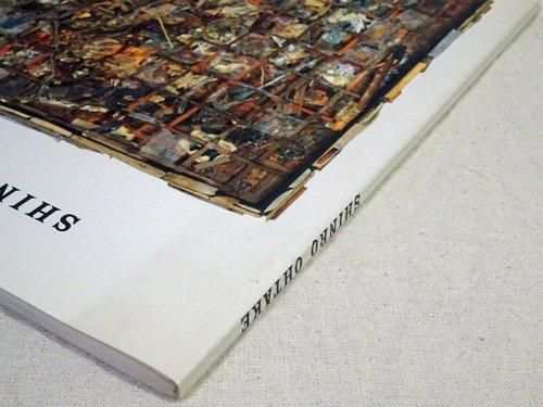 SHINRO OHTAKE 大竹伸朗展 1984-1987 イラスト・献呈サイン入り