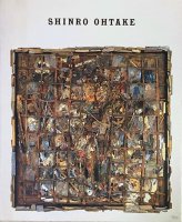SHINRO OHTAKE ݿϯŸ 1984-1987饹ȡ襵