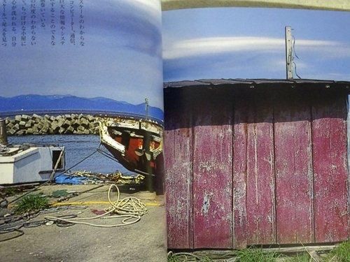 小屋 働く建築 INAX BOOKLET - 古本買取販売 ハモニカ古書店