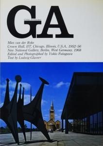 Ga14 ミース ファン デル ローエ クラウンホール ベルリン国立近代美術館 古本買取販売 ハモニカ古書店 建築 美術 写真 デザイン 近代文学 大阪府古書籍商組合加盟店