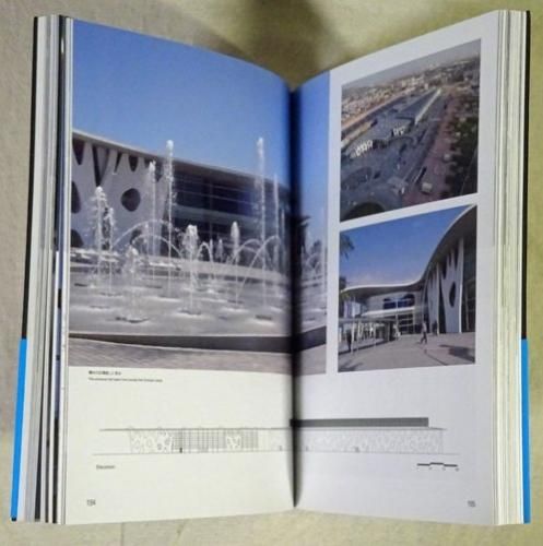 伊東豊雄の建築 TOYO ITO 1＆2 2冊セット - 古本買取販売