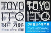 ˭ͺη TOYO ITO 122å