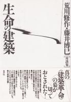 <img class='new_mark_img1' src='https://img.shop-pro.jp/img/new/icons50.gif' style='border:none;display:inline;margin:0px;padding:0px;width:auto;' />̿η: ̽ƣ̦̽