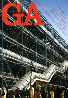 GA44ԥΡܥ㡼ȥ롦ܡ֡