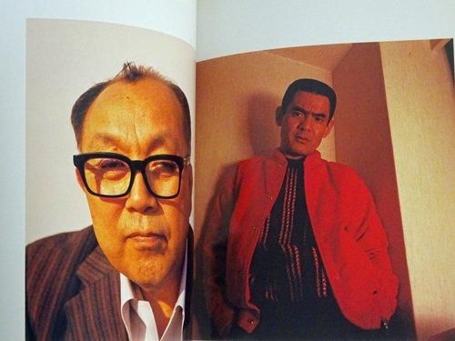 荒木経惟写真全集1 顔写 サイン入り - 古本買取販売 ハモニカ古