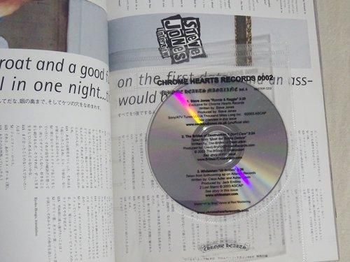 クロムハーツ・マガジン Vol,4 CHROME HEARTS MAGAZINE