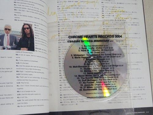 クロムハーツ・マガジン vol.6 - 古本買取販売 ハモニカ古書店