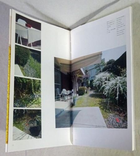 高柳恵里 Eri Takayanagi - 古本買取販売 ハモニカ古書店 建築