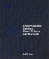 Kniha v ceskem kubismu / Czech Cubism and the Book Υӥ