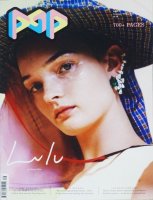 Pop Magazine Issue 37 (Autumn/Winter, 2017) 