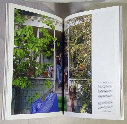 IMA 2012 Autumn Vol.1 特集：家族の肖像 - 古本買取販売