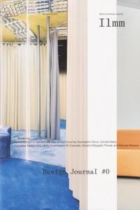 Ilmm: Design Journal #0 Spring 2024 - 古本買取販売 ハモニカ
