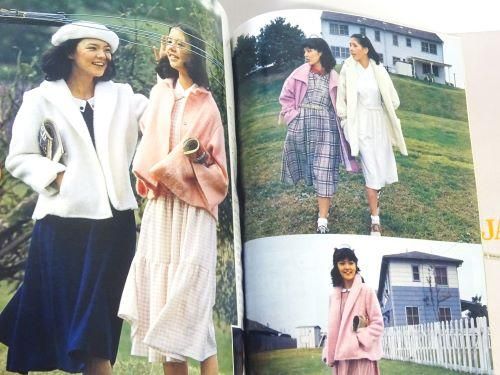 MEN'S CLUB メンズクラブ／エムシーシスター - 古本買取販売