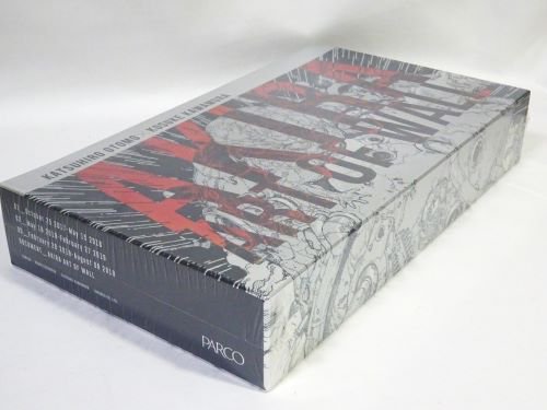 AKIRA ART OF WALL（未開封） 大友克洋・河村康輔 - 古本買取販売 ハモニカ古書店 建築 美術 写真 デザイン 近代文学  大阪府古書籍商組合加盟店