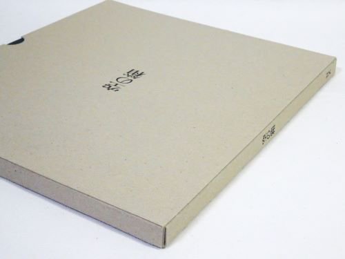 空の箱 山本昌男 Masao Yamamoto: A Box of Ku - 古本買取販売 ハモニカ古書店 建築 美術 写真 デザイン 近代文学  大阪府古書籍商組合加盟店