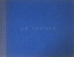 On Kawara: Silence 河原温 - 古本買取販売 ハモニカ古書店 建築 On Kawara: Silence 河原温 - 古本買取販売 ハモニカ古書店 建築