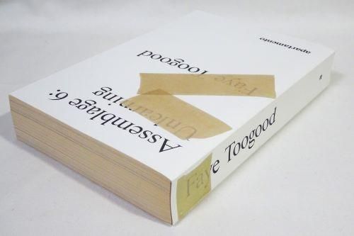 Faye Toogood: Assemblage 6, Unlearning – SVRN