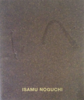 Isamu Noguchi: Stones and Water ࡦΥ