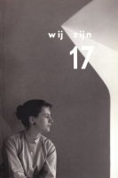 Johan van der Keuken: Wij zijn 17 ϥ󡦥ե󡦥ǥ롦