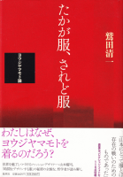 襦ޥ