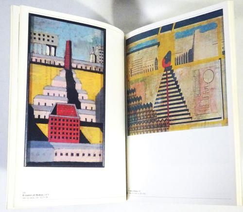 非売品】ALDO ROSSI アルド・ロッシ デッサン メタルアート